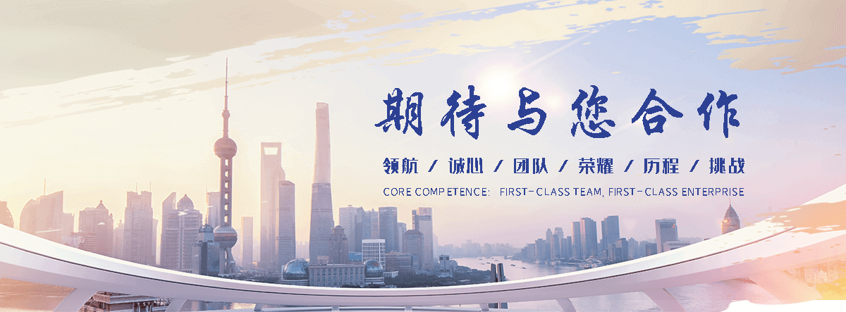 乐安Z型钢生产厂家
